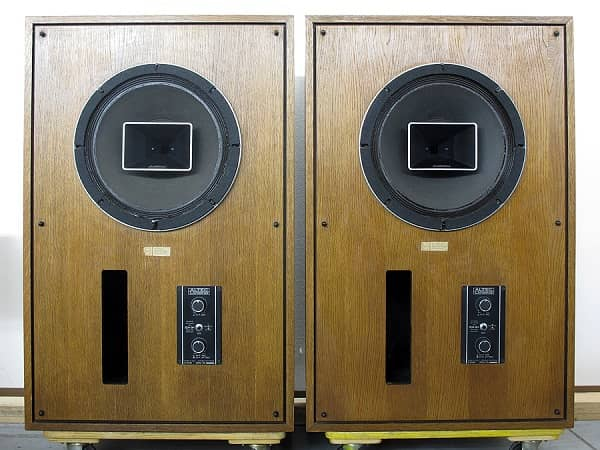 ALTEC 620B MONITOR | Deal Home Audio